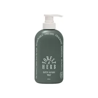 odiD - Milkincera Perfume Body Wash - 4 Types Forest Herb