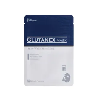 GLUTANEX - Snow White Sheet Mask 5 pcs Set 25g x 5 pcs