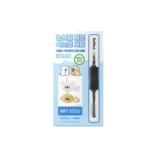 Refilled - Cytokine Eyelash Dual Ampoule Maltese Edition Set 2 pcs