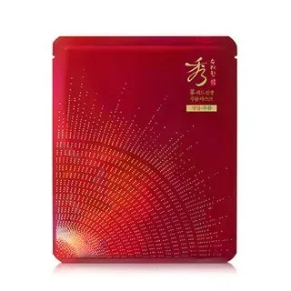 Sooryehan - Mascarilla Facial Red Ginseng Wrinkle Care Mask