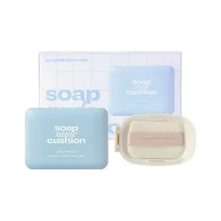 alternativestereo - Soap Nude Cushion Set - 2 Colors #02 Vanilla Soap