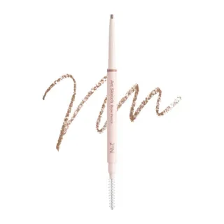 2aN - Art Sketch Brow Pencil Brow Atelier Edition - 5 Colors #01 Light Brown