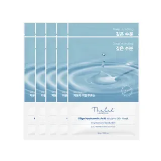 THE LAB by BLANC DOUX - Oligo Hyaluronic Acid Watery Skin Mask Set 2024 Version - 25g x 10 sheets