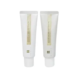 BRMUD - Atorcovery Mud Hand Cream - 2 Types Musk Off Sunset