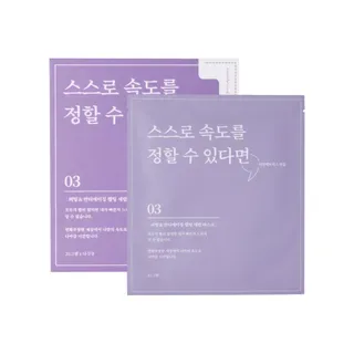 Dermall Matrix - Firming & Anti-Aging Melting Serum Mask Set 32g x 5 sheets