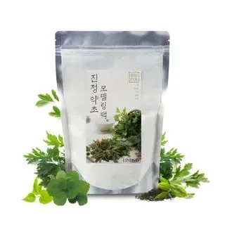 LINDSAY - Mascarilla de Arcilla Soothing Herb Modeling Mask