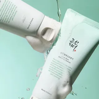 Beauty of Joseon - Limpiador Facial Green Plum Refreshing Cleanser
