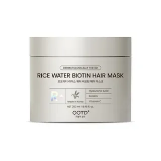 OOTD - Rice Water Biotin Hair Mask 250ml