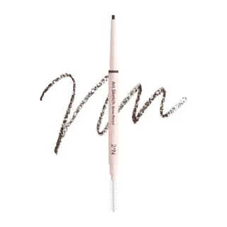 2aN - Art Sketch Brow Pencil Brow Atelier Edition - 5 Colors #05 Dark Brown