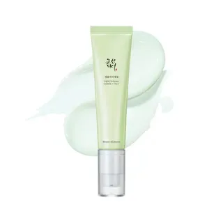 Beauty of Joseon - Sérum Light On Serum Centella + Vita C