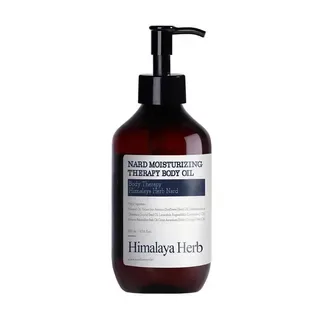 NARD - Moisturizing Therapy Body Oil 300ml