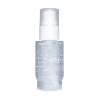 URBANAND - Vegan S.Nailed It Yam Essence 2025 Version - 50ml