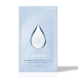andlab - Niacinamide 2%+B5 Hydrating Face Mask Set 35ml x 5 sheets