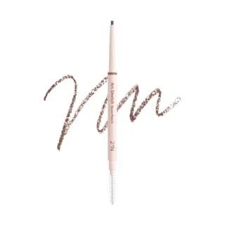 2aN - Art Sketch Brow Pencil Brow Atelier Edition - 5 Colors #03 Mocha Brown