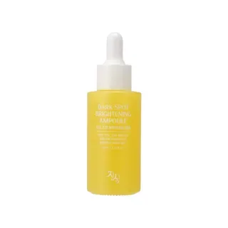 JINSIM - Dark Spot Brightening Ampoule 40ml