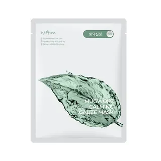 Isntree - Set de Mascarillas Mugwort Calming Gauz
