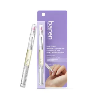 baren - Dual Effect Nail and Cuticle Care Essence Oil Pen with Ceramic Pusher 2ml