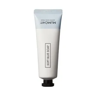 MUMCHIT - Melting Hand Cream - 4 Types Soft Blue Soap