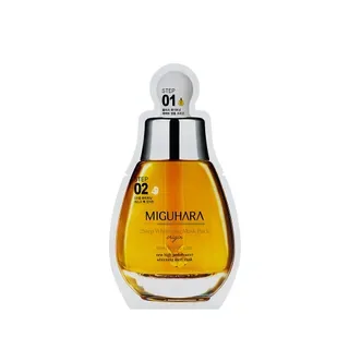 MIGUHARA - Mascarilla facial 2 Step Whitening Mask Pack Origin
