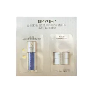 IOPE - Super Vital Oil Blending Serum & Cream Sachet 1 set