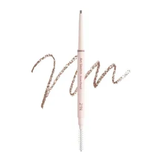 2aN - Art Sketch Brow Pencil Brow Atelier Edition - 5 Colors #02 Cocoa Brown
