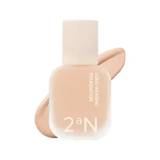 2aN - Long Wearing Foundation - 3 Colors 2025 Version - #23 Natural Beige