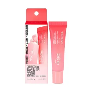 CARE:NEL - Bálsamo Labial Berry Lip Glow Repair Balm
