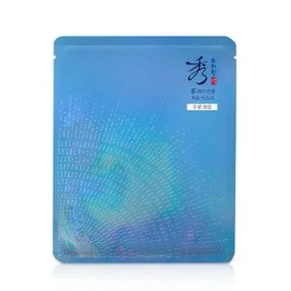 Sooryehan - Mascarilla Facial Water Ginseng Moisturizing Mask
