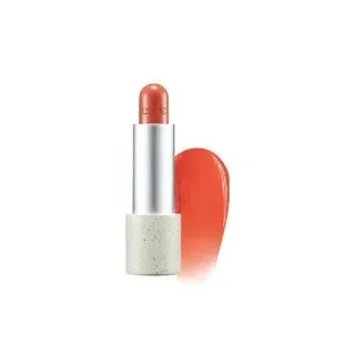 freshian - Sensual Vegan Lip Balm - 10 Colors #05 Joy