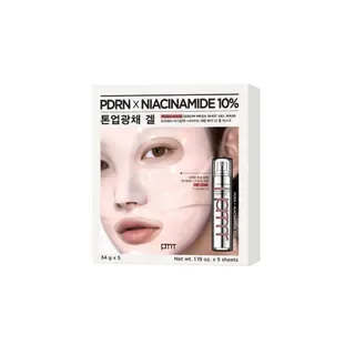 primera - PDRN-Nia10 Serum Mega Shot Gel Mask Set 34 g x 5 sheets