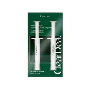 ClearDea - Mucin Collagen Voluming Cream Ampoule Mini 4ml x 2 pcs