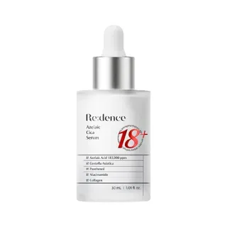 FULLight - Re:dence Azelaic Cica Serum 30ml