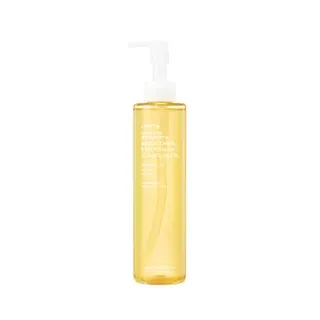 OOTD - Brightening Kiwi Vitamin C Cleansing Oil 200ml