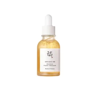 Beauty of Joseon - Sérum Facial Glow Serum Jumbo