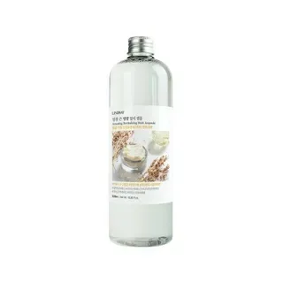 LINDSAY - Amazing Multi Ampoule - 3 Types Revitalizing