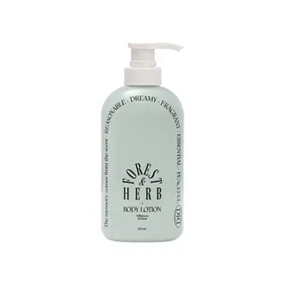 odiD - Milkincera Perfume Body Lotion - 4 Types Forest Herb