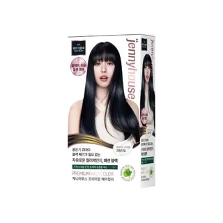 jenny house - Premium Hair Color Set - 12 Colors #1FK Fake Black