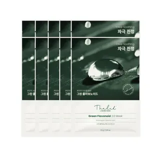THE LAB by BLANC DOUX - Green Flavonoid 2.0 Mask Set 2024 Version - 23g x 10 sheets