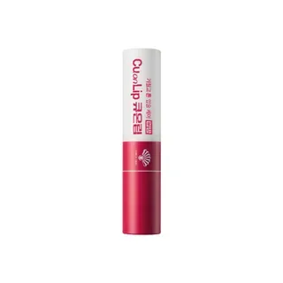 Fusidyne - Cu On Lip Balm 3g