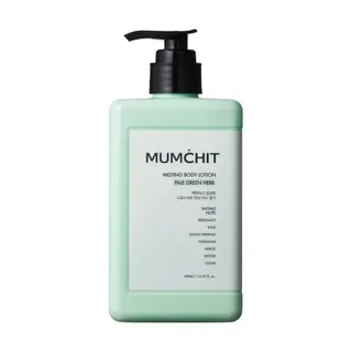 MUMCHIT - Melting Body Lotion - 4 Types Pale Green Herb