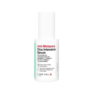 CARE:NEL - Sérum Anti-Melasma Cica Intensive Serum