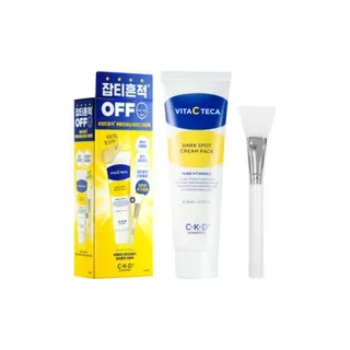 CKD Guaranteed - Vita C Teca Dark Spot Cream Pack Set 2 pcs