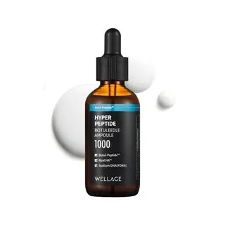 WELLAGE - Hyper Peptide Botuleedle Ampoule 50ml