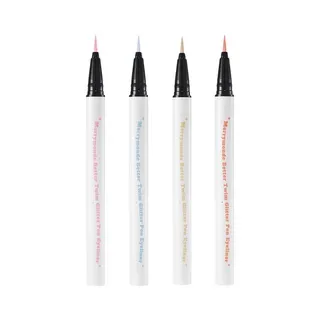 Merry monde - Better Twim Glitter Pen Eyeliner - 4 Colors #03 Beige