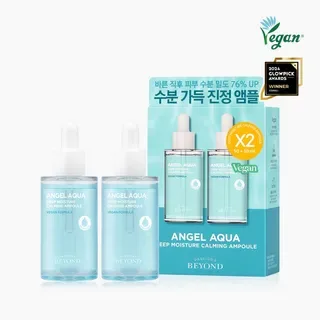 BEYOND - Angel Aqua Deep Moisture Calming Ampoule Set 2 pcs