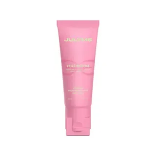 JULYME - Perfume Recovery Butter Hair Mask - 3 Types 2026 Version - Full Bloom