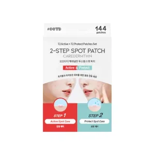OOTD - 2-Step Spot Patch 144 patches