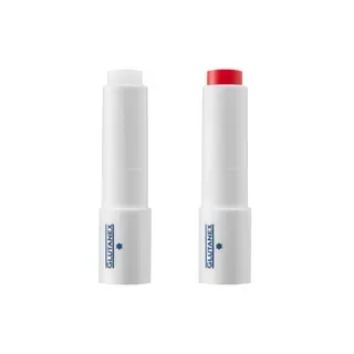 GLUTANEX - Lip Glow Balm - 2 Types Transparent