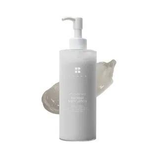BRMUD - Atorcovery Mud Refresh Body Lotion 300g