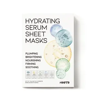 OOTD - Hydrating Serum Sheet Mask Starter Kit 25g x 5 sheets